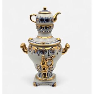 Vintage Russian Gzhel Decorative USSR Porcelain Samovar Teapot Gift Gold Gilt